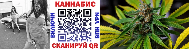 КЕТАМИН Курильск
