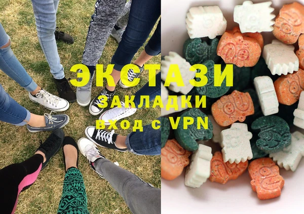 дурь Балабаново