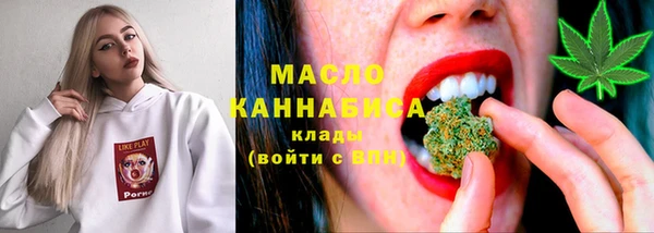 кокаин премиум Баксан