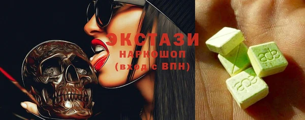 кокаин премиум Баксан