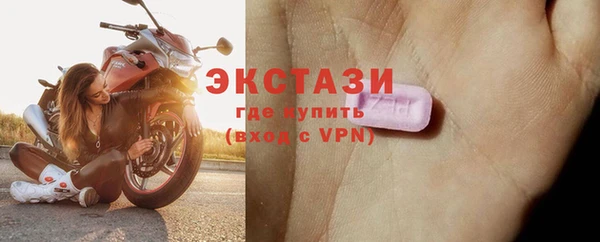 кокаин премиум Баксан