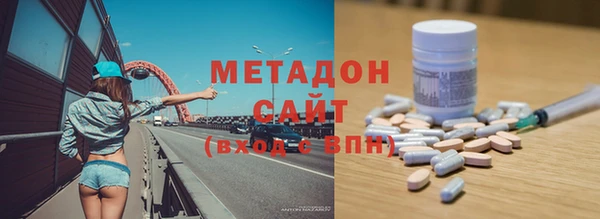 PSILOCYBIN Осташков