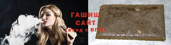 дурь Балабаново