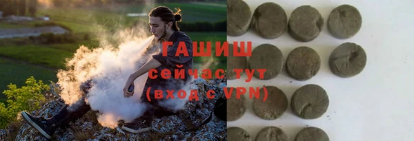 дурь Балабаново