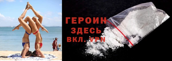 дурь Балабаново