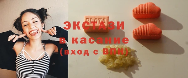 дурь Балабаново