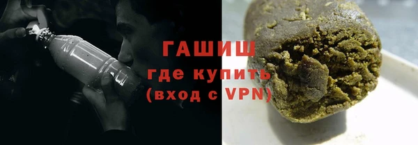дурь Балабаново