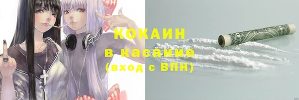 дурь Балабаново