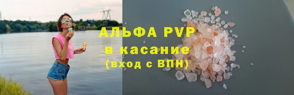 кокаин премиум Баксан