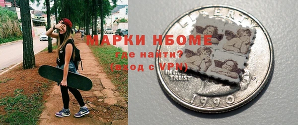 дурь Балабаново