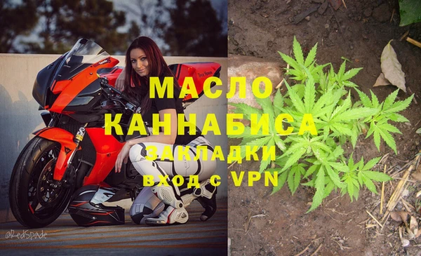 дурь Балабаново