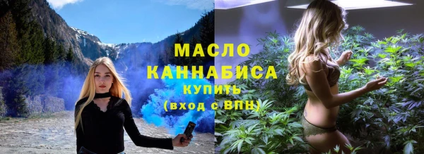 дурь Балабаново