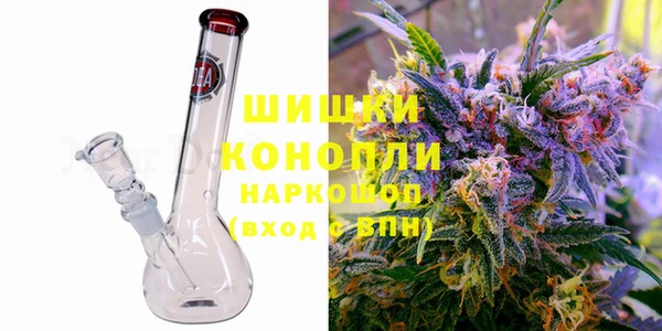 СК Балахна