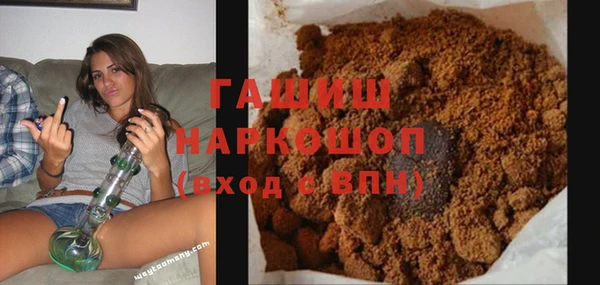 дурь Балабаново