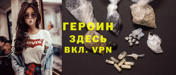 кокаин премиум Баксан