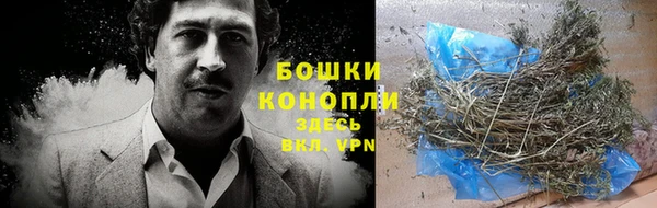 кокаин премиум Баксан