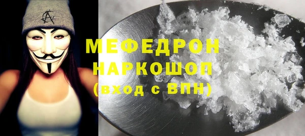 дурь Балабаново