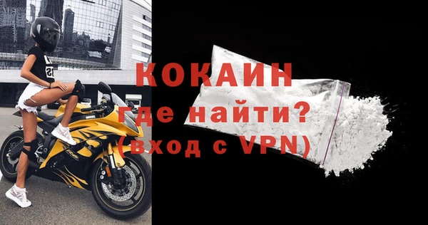 дурь Балабаново