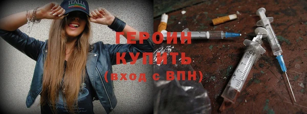 дурь Балабаново