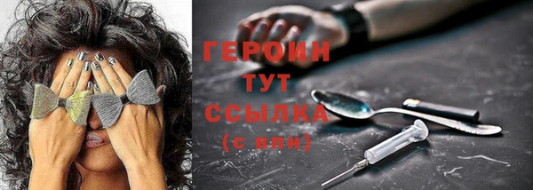 кокаин премиум Баксан