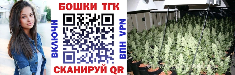 Бошки марихуана индика  Курильск 